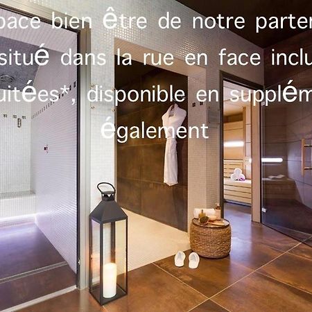 Апартаменты Garden Spa-Hyper Centre Avec Cour-Calme-Sauna-Hamam Труа Экстерьер фото